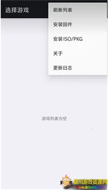 steamdeck ps3ģ����2026���ذ�װ