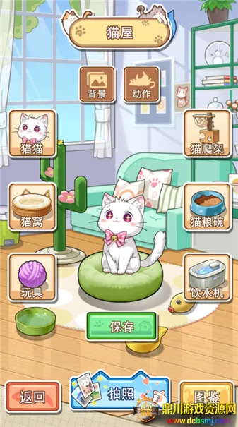 �������ݼƻ�