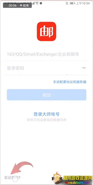 126�ֻ�����