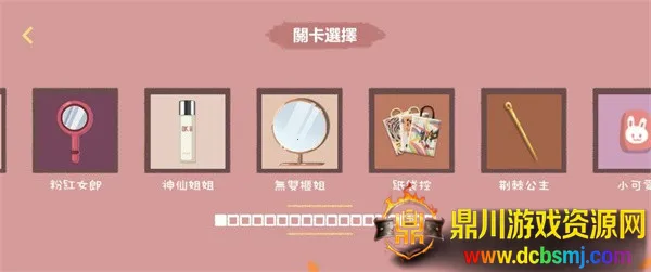 ����һ�㿴����2026�ٷ����°汾