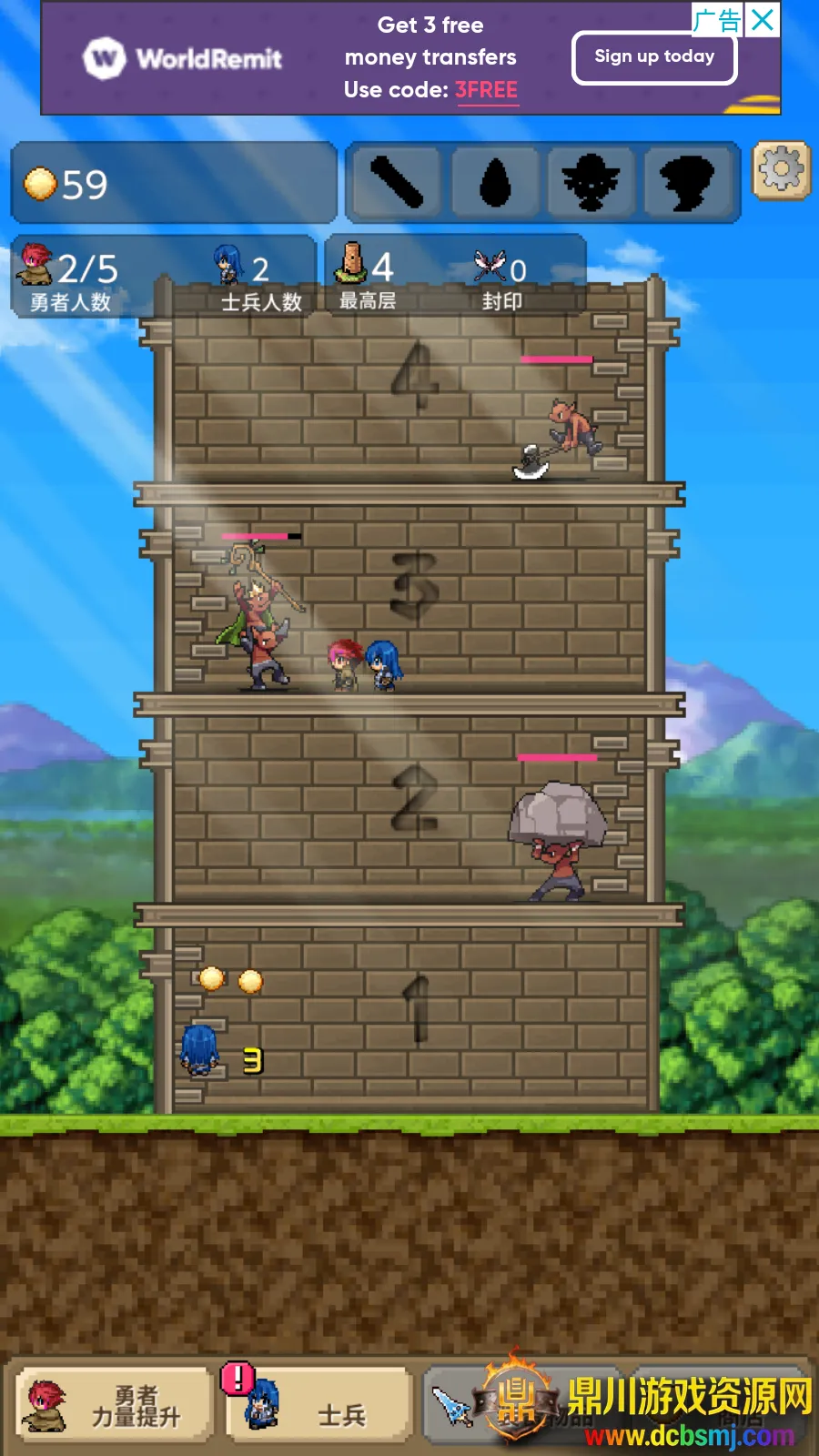 ����֮����׿���ֻ���