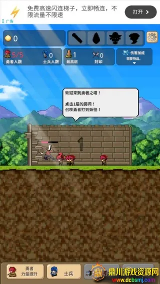 ����֮����׿���ֻ���