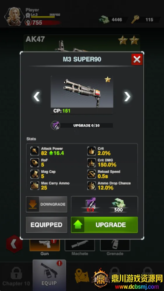 最后幸存者安卓版手机版 最后幸存者安卓版手机版