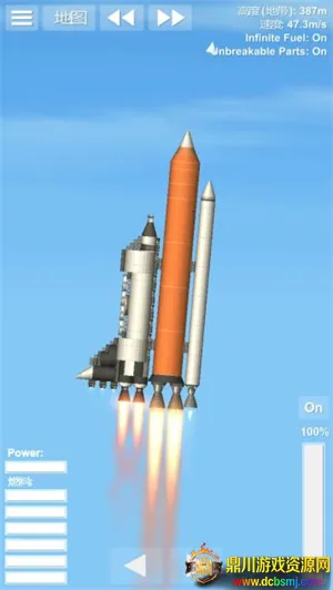 航天模拟器最新手机版 航天模拟器最新手机版