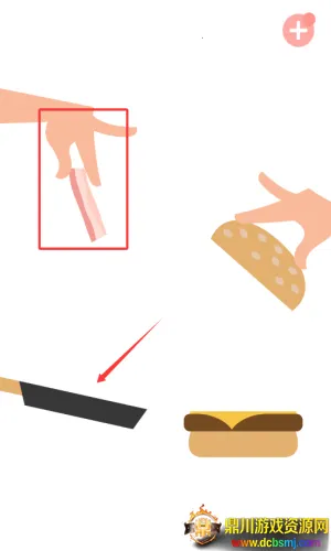 ��ʳģ����