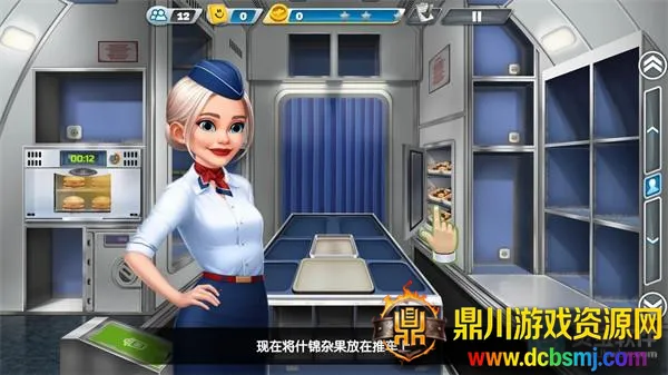 ������⿴��2026�ٷ�����