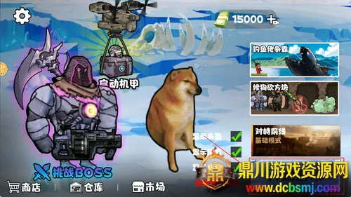 �޹���������2026���°汾