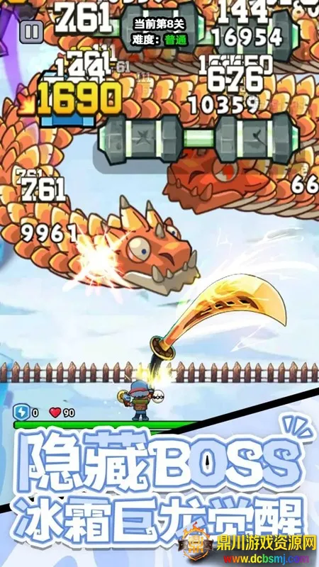 ���˸���