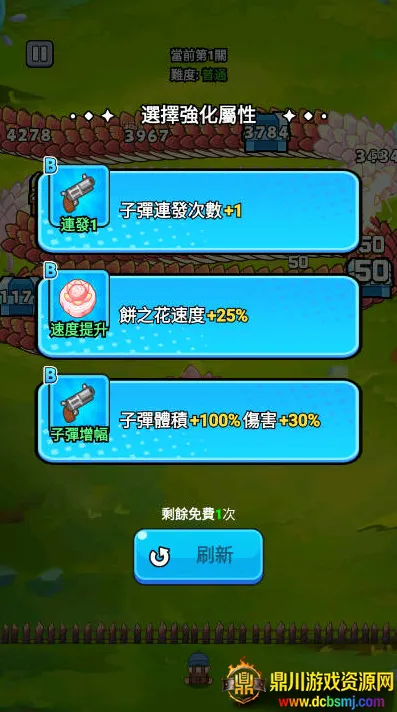 ���˸���