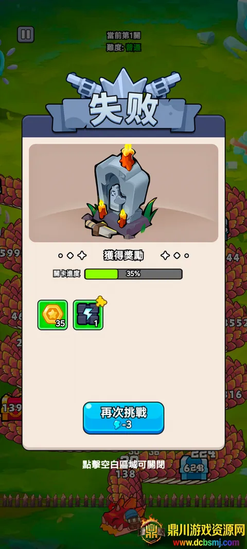 ���˸���