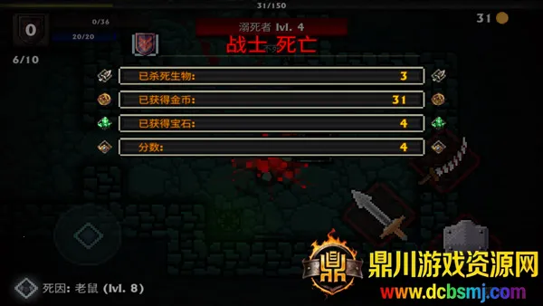 �ڴ�����2026���°汾