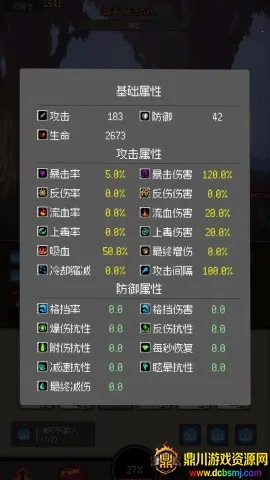 �һ�����Ԩ2026���°汾