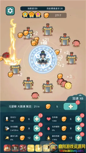 ����ҲҪն����2026�ٷ����°汾