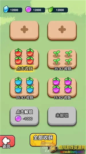 ����ҲҪն����2026�ٷ����°汾