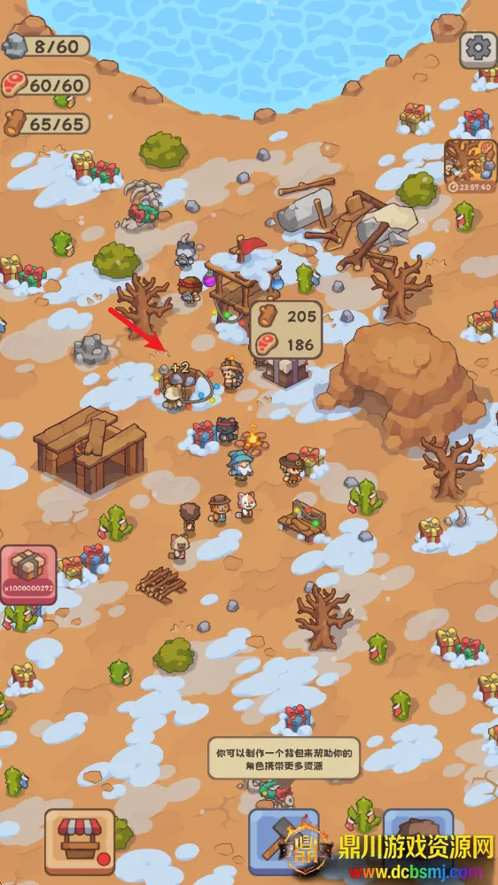 ʯ��ʱ������2026���°汾