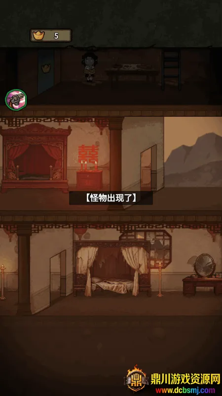 ��������ɱ2026���ذ�װ