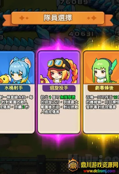 �����ز�ס