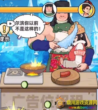 ��ͷ��ʳ��Ϯ2026���ذ�װ