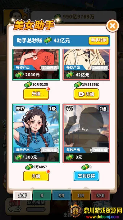 ��ͷ��ʳ��Ϯ2026���ذ�װ