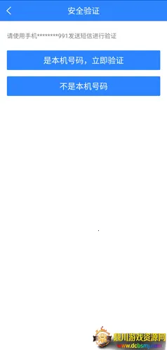 �����ʺŹܼ�2026���ذ�װ