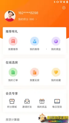 ������÷�2026���°汾