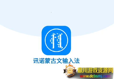 Ѷŵ�ɹ������뷨