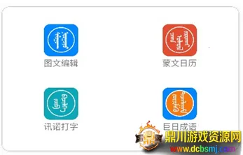 Ѷŵ�ɹ������뷨