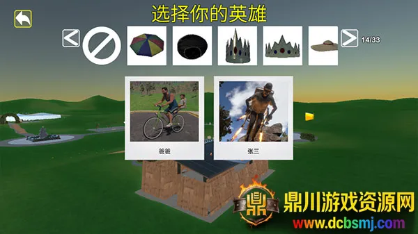 �Ͷ�����ѧ