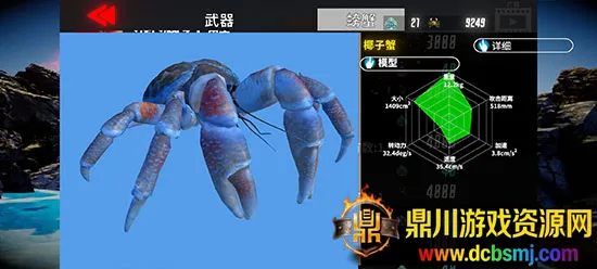 з������2026�ٷ�����