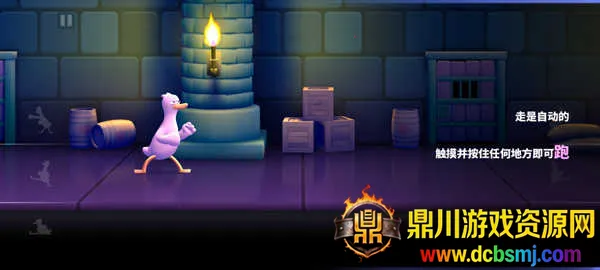 ѼѼ�ᰲ׿���ֻ���