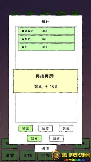 ��ѡ������