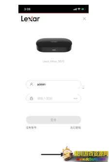 �׿�ɳʱ���2026���°汾