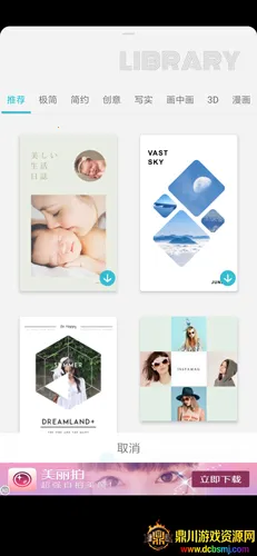 instamagƴ����