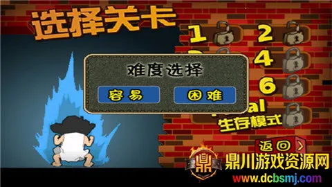 ���ӻ���ս��Ǩ���ƽ��