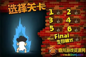 ���ӻ���ս��Ǩ���ƽ��