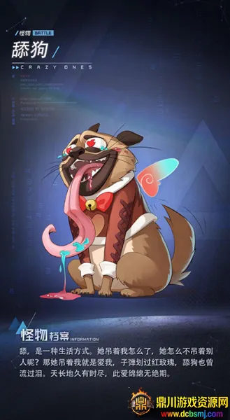 ���ʱ�����ι�������