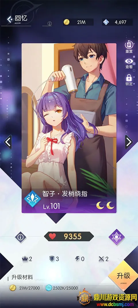 ���ʱ�����ι�������