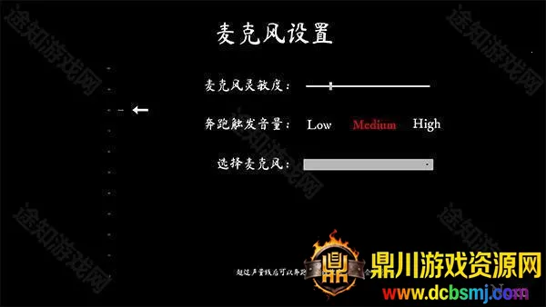 mustscream����