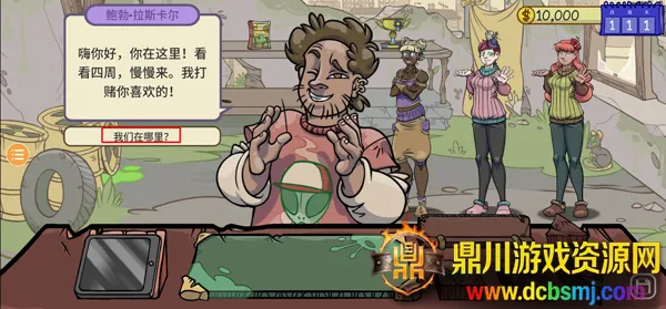 ��������2�ƽ��