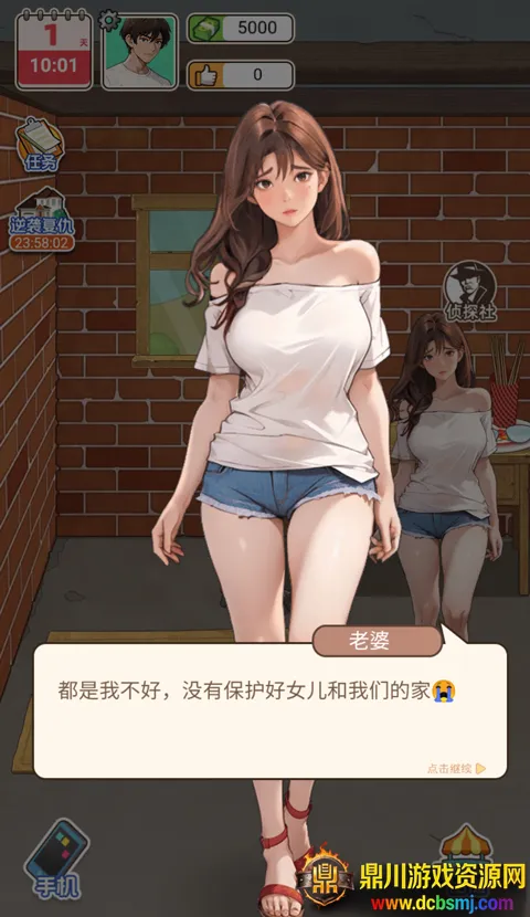 �������׸�