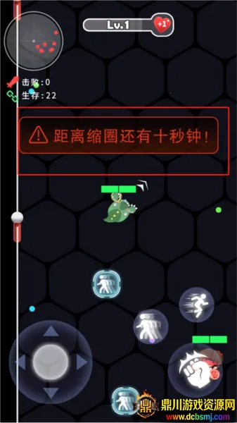 ȭ��ȭ������ƽ��