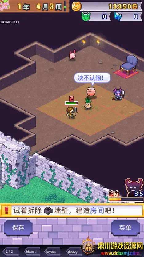 ħ���������ƽ��