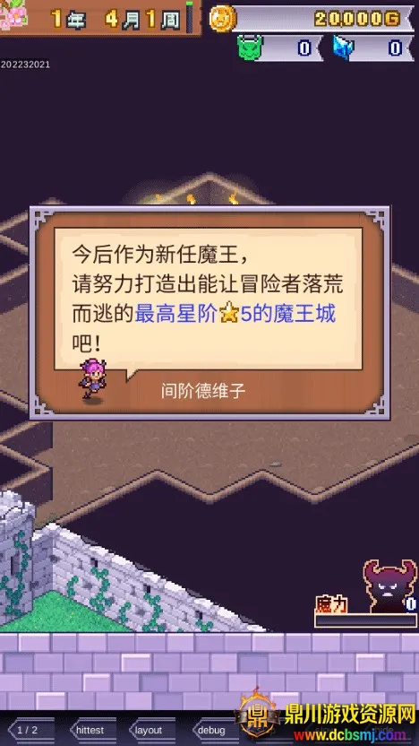 ħ���������ƽ��