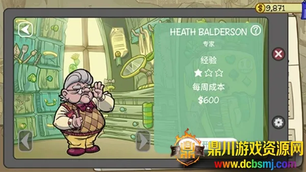 ��������2����