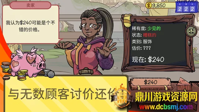 ��������2����