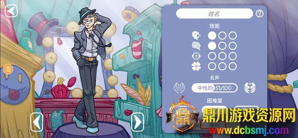 ��������2����