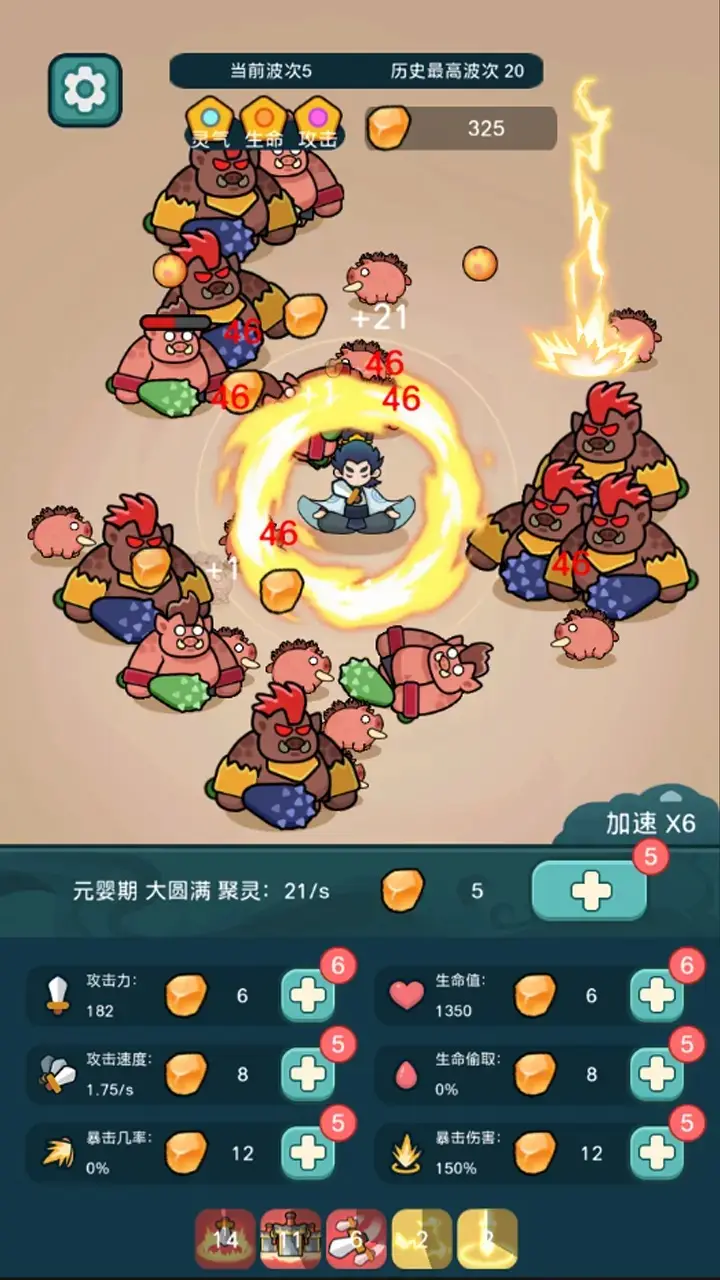 ����ҲҪն����MOD�˵����°�