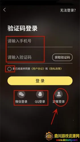 ���������������app�ٷ�����