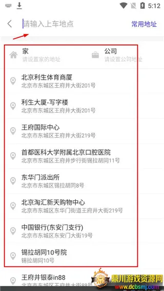 �������2026���ذ�װ