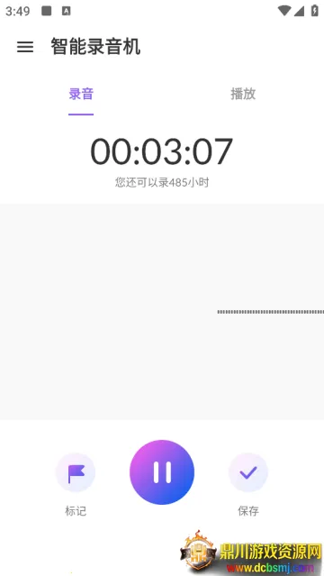 ����¼����